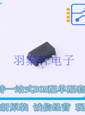 RF放大器 HMC636ST89E SOT-89-4   全新原装正品