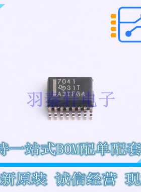 数字隔离器 ISO7041DBQR SSOP-16-150mil TI 全新原装正品