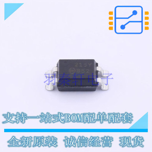 光耦-光电晶体管输出 FOD852S SMD-4P ON 全新原装正品
