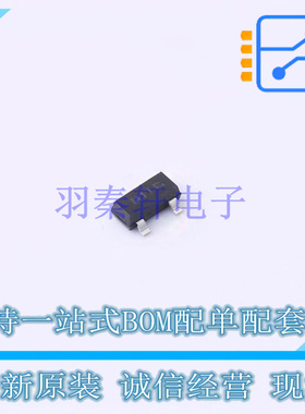 霍尔传感器 TLE49611MXTSA1 SOT-23 全新原装正品