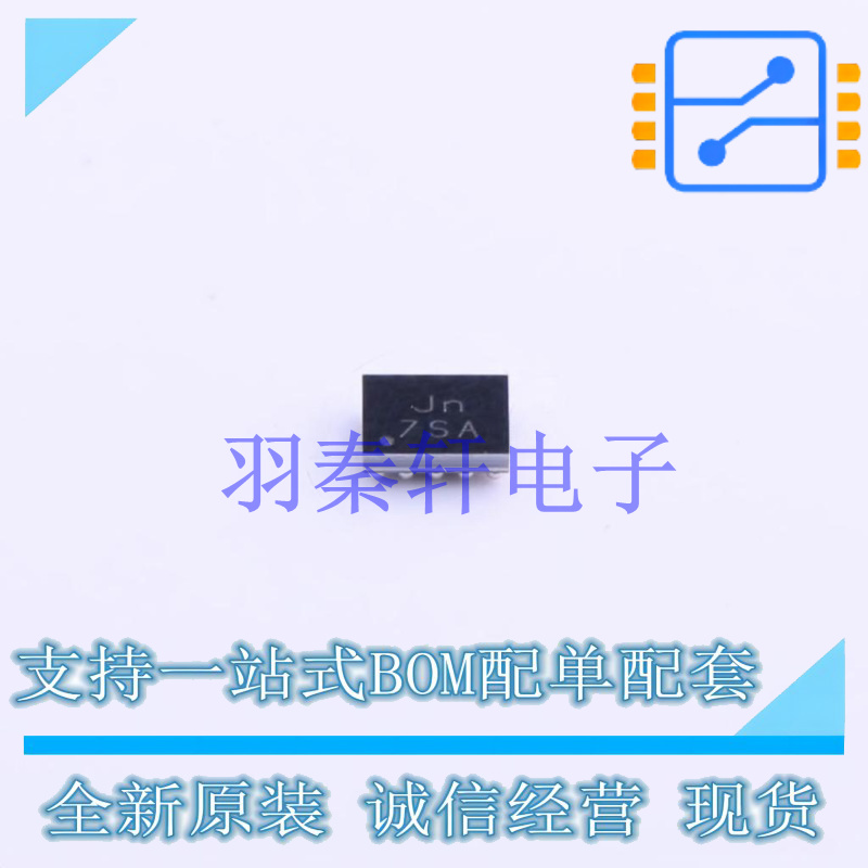 DC-DC电源芯片 SYR837PKC CSP-20(1.6x2) 贴片 全新原装进口