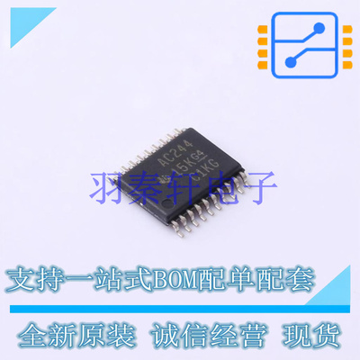 缓冲器/驱动器/收发器 SN74AC244PWR TSSOP-20 TI 全新原装进口