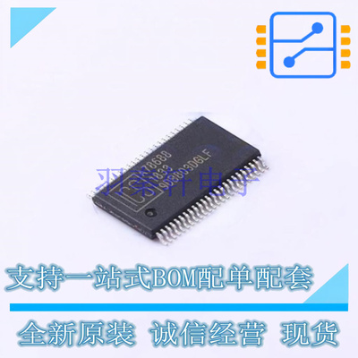 时钟缓冲器,驱动器 9DB803DGLFT TSSOP-48 RENESAS 全新原装正品
