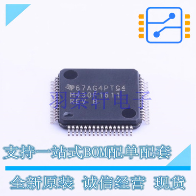 单片机(MCU/MPU/SOC) MSP430F1611IPMR LQFP-64(10x10) TI 全新原