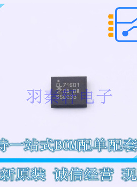 射频卡芯片 PN7160A1EV/C100K BGA-64 NXP 全新原装正品