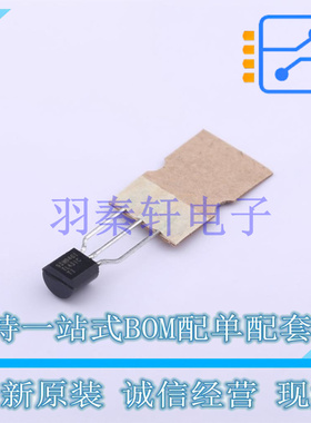 电压基准芯片 TL431CLPR TO-92-3 TI 全新原装进口