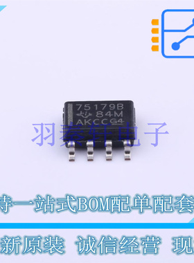 RS-485/RS-422芯片 SN75179BD SOIC-8 TI 全新原装进口