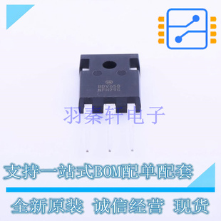 达林顿管 BDV65BG TO-247-3 ON 全新原装正品
