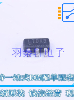 AC-DC控制器和稳压器 LTC6992CS6-1#TRPBF TSOT-23-6   全新原