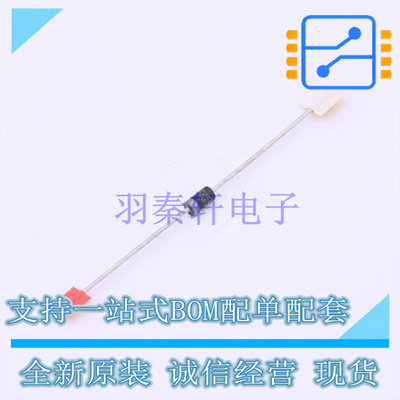 稳压二极管 1N5931BRLG DO-41-2 ON 全新原装正品