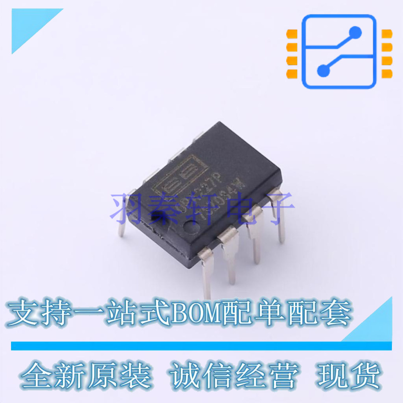 精密运放 OPA227P PDIP-8 TI 全新原装正品