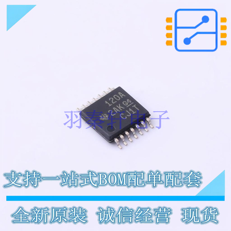 AC-DC控制器和稳压器 DRV120APWR TSSOP-14 TI 全新原装正品