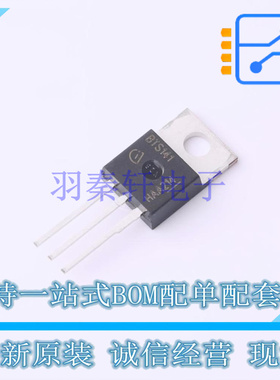 功率电子开关 BTS141BKSA1 TO-220-3 全新原装正品