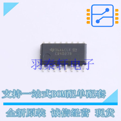 触发器 CD4027BNSR SO-16 TI 全新原装进口