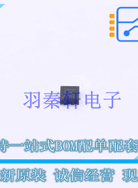 线性稳压器(LDO) TLV75801PDRVR DFN-6 TI 全新原装进口