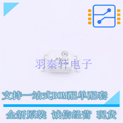 光耦-逻辑输出 FODM8061R2 SOIC-5 ON 全新原装正品