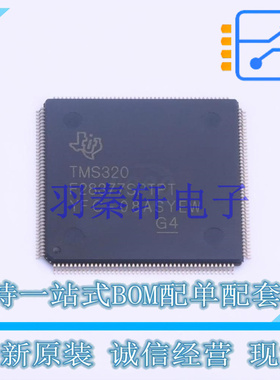 单片机(MCU/MPU/SOC) TMS320F28377SPTPT HLQFP-176(24x24) TI 全