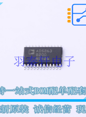 数字电位器 AD5263BRUZ200-R7 TSSOP-24   全新原装正品