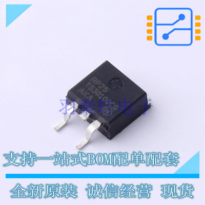 肖特基二极管 NTSB30100CTT4G D2PAK-3 ON 全新原装正品