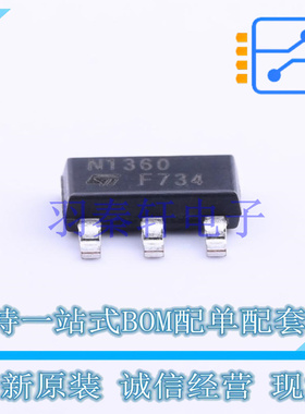 三极管(BJT) 2STN1360 SOT-223 ST 全新原装进口