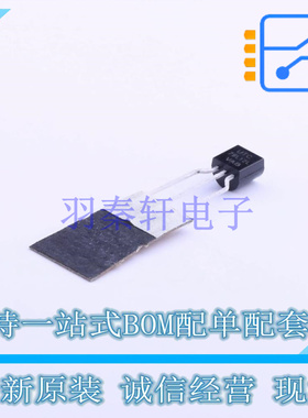 线性稳压器(LDO) 78L12L-T92-B TO-92-2.54mm UTC 全新原装正品