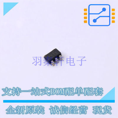 运算放大器 TLV9301IDBVR SOT-23-5 TI 全新原装正品