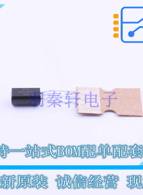 三极管(BJT) 2SD882L-P-T9N-B TO-92-3 UTC 全新原装正品