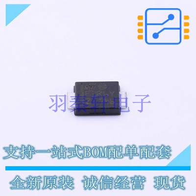 快恢复/超快恢复二极管 STTH3R06UFY SMBflat ST 全新原装进口