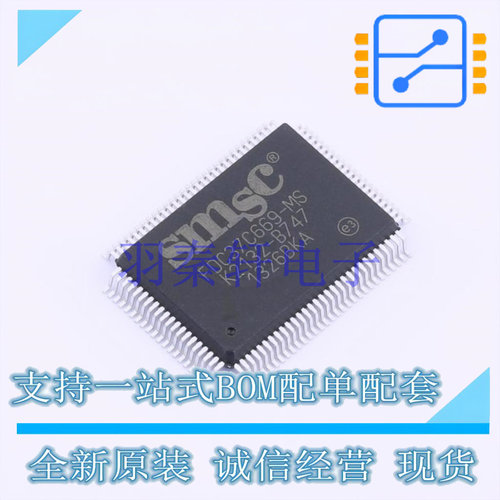 其他接口 FDC37C669-MS QFP-100(14x20) MIC 全新原装进口