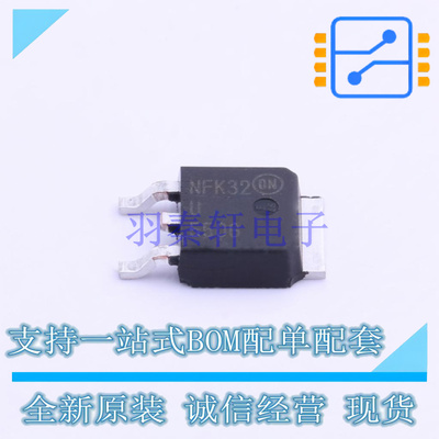 开关二极管 MURD550PFT4G TO-252-3 ON 全新原装正品