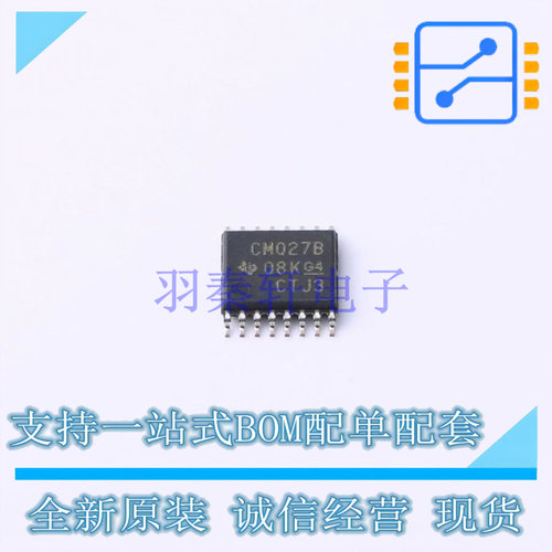 触发器 CD4027BPWR TSSOP-16 TI 全新原装正品