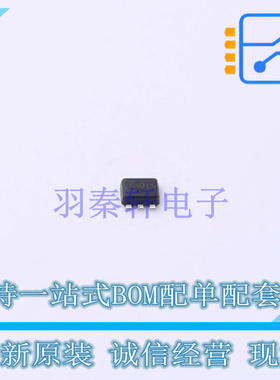 DC-DC电源芯片 SY8893EARC SOT-563 silergy 全新原装正品