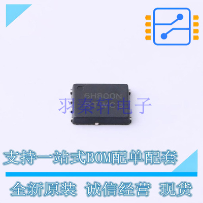 场效应管(MOSFET) NTMFS6H800NT1G SO-8FL ON 全新原装正品
