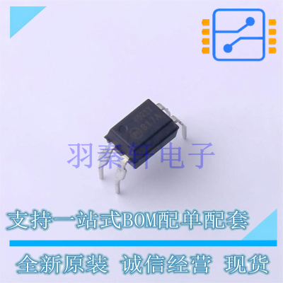 光耦-光电晶体管输出 FOD817A300W DIP-4 ON 全新原装进口