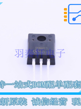 场效应管(MOSFET) SPA04N60C3 TO-220F-3 全新原装正品