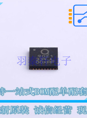 无线收发芯片 QN9021/DY QFN-32 NXP 全新原装正品