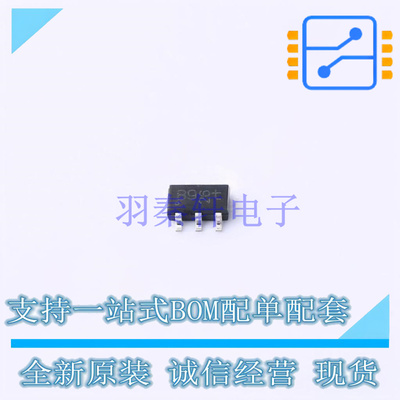 场效应管(MOSFET) PMN42XPEAH SOT-457 Nexperia 全新原装正品