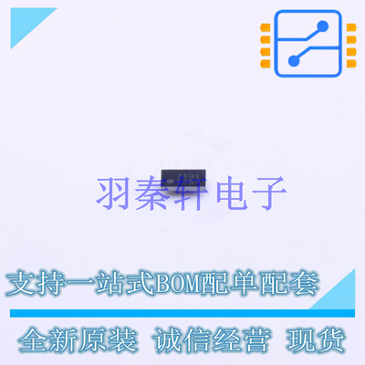 功率电子开关 TPS22925CYPHR BGA-6 TI 全新原装进口