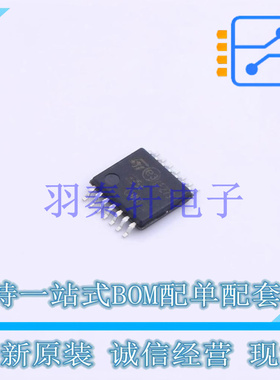 比较器 LM339APT TSSOP-14 ST 全新原装进口