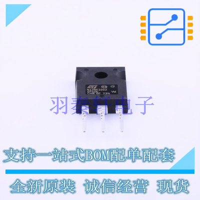 场效应管(MOSFET) STW13NK100Z TO-247-3 ST 全新原装进口