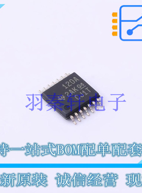 AC-DC控制器和稳压器 DRV120APWR TSSOP-14 TI 全新原装进口