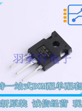 通用二极管 STTH61W04SW TO-247-3 ST 全新原装进口