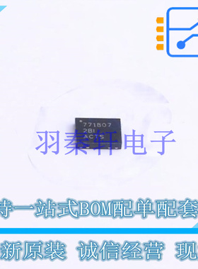 电池管理 BQ771807DPJR DFN-8-EP(3x4) TI 全新原装进口