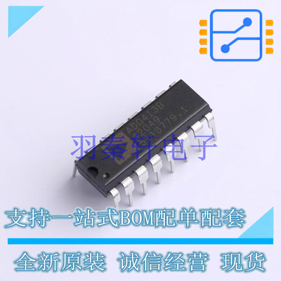 模拟开关/多路复用器 ADG413BNZ PDIP-16   全新原装进口
