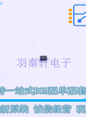 静电放电(ESD)保护器件 DF2B5M4CT DFN1006 TECH PUBLIC 全新原装