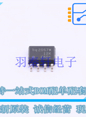 电池管理 BQ2057WSNTR SOIC-8 TI 全新原装进口