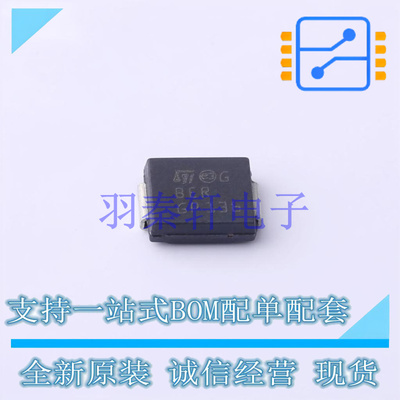 瞬态抑制二极管(TVS) SM15T30CA SMC(DO-214AB) ST 全新原装进口