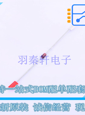 稳压二极管 1N4745ATR 插件,D2.03xL4.06mm ON 全新原装正品