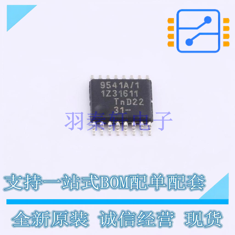 其他接口 PCA9541APW/01,118 TSSOP-16 NXP 全新原装正品