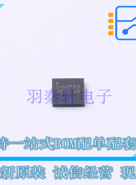 射频卡芯片 ST25DV64K-JFR8D3 UFDFN-12 ST 全新原装正品